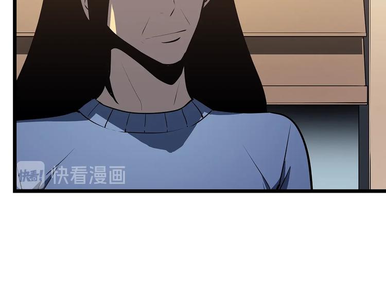 第124话 再战神庙69
