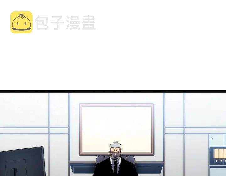 第113话 入会测试175