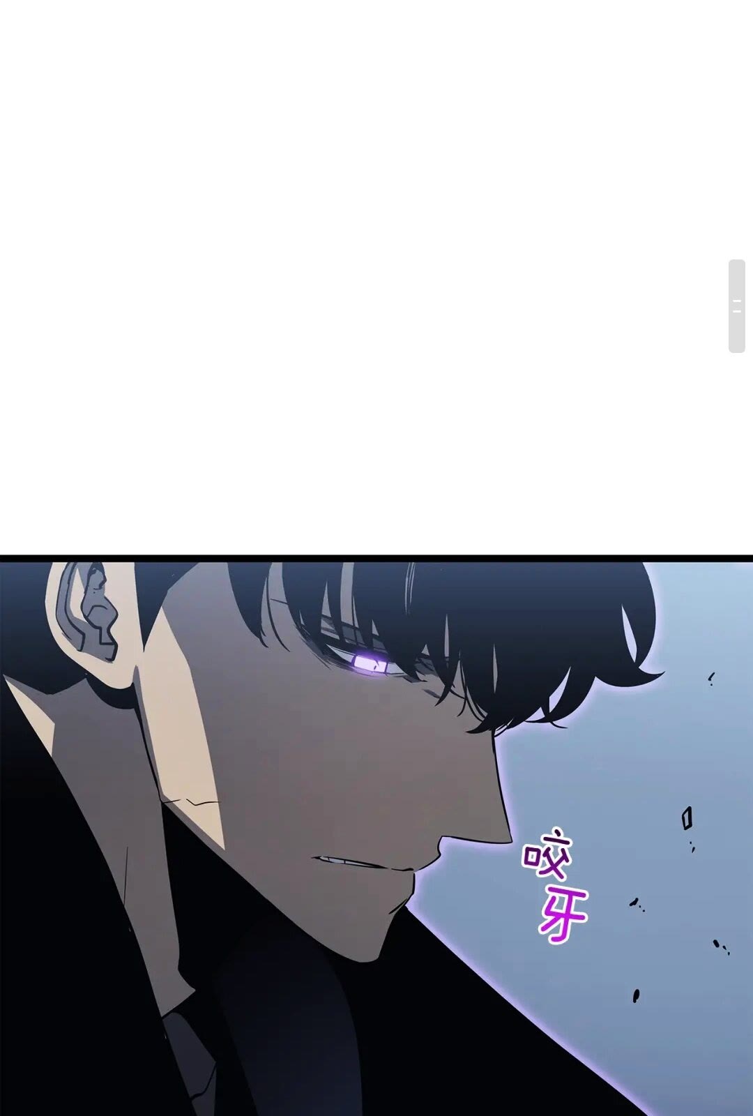 第143话 失踪的晨浩55