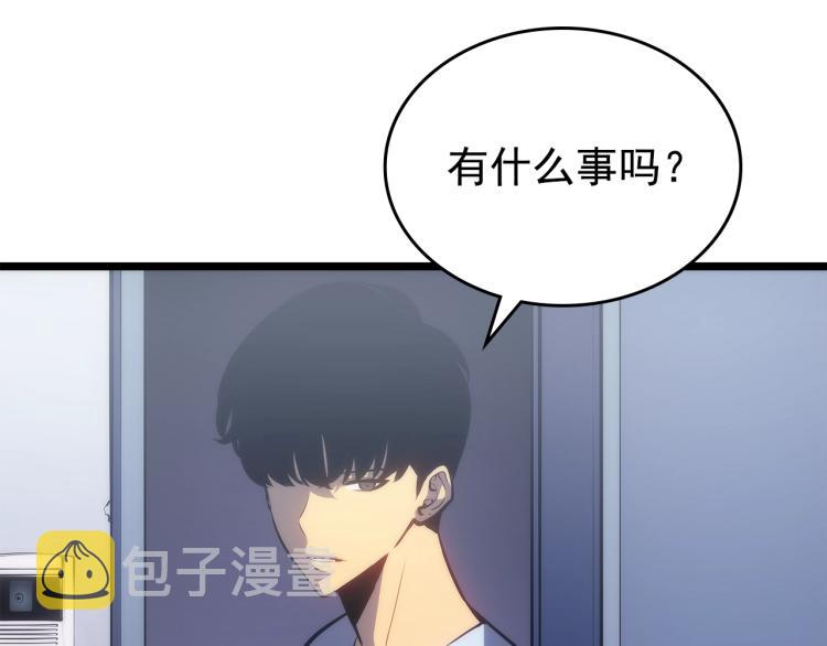 第168话 战争的真相118