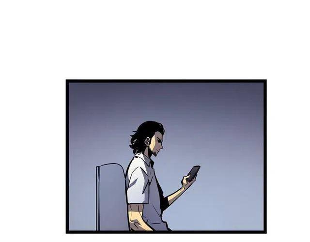 第94话 进化的蚂蚁259