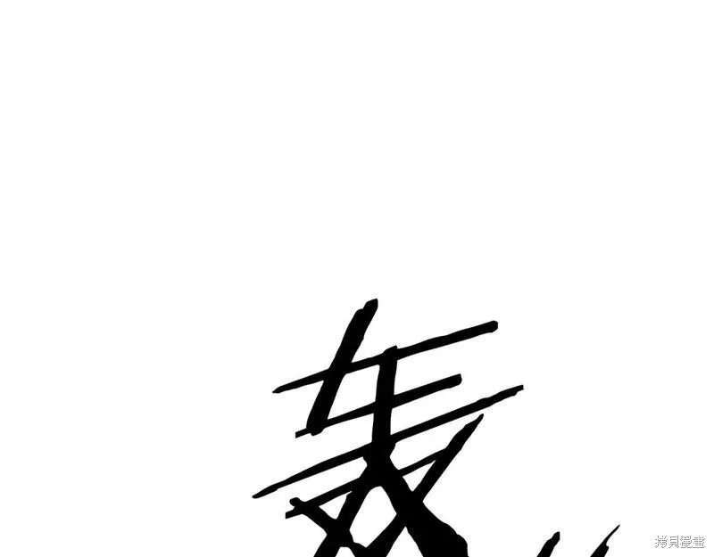 番外10255