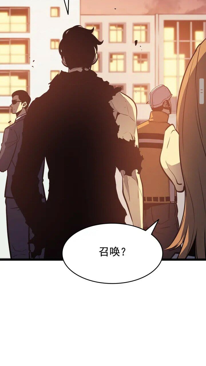 第131话 巨人之威21