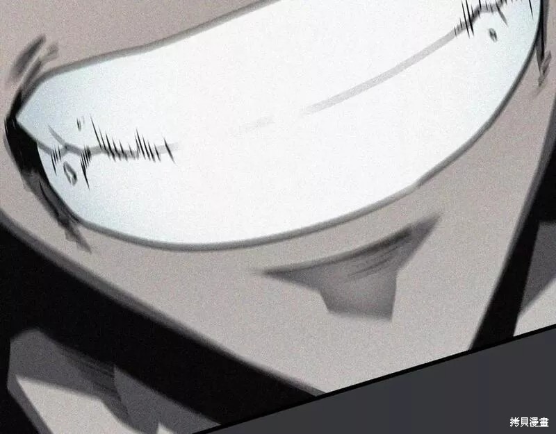 番外8267