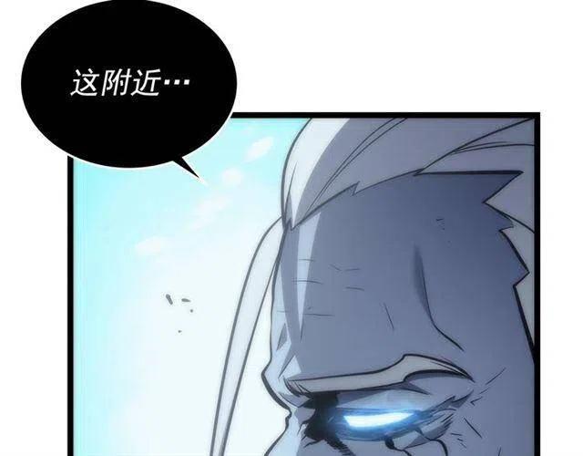 第107话 狩猎计划170