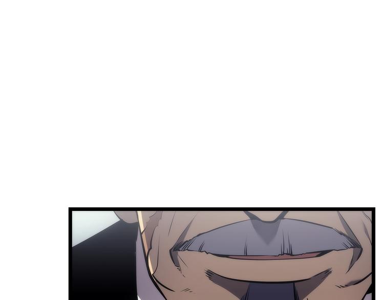 第121话 误会226
