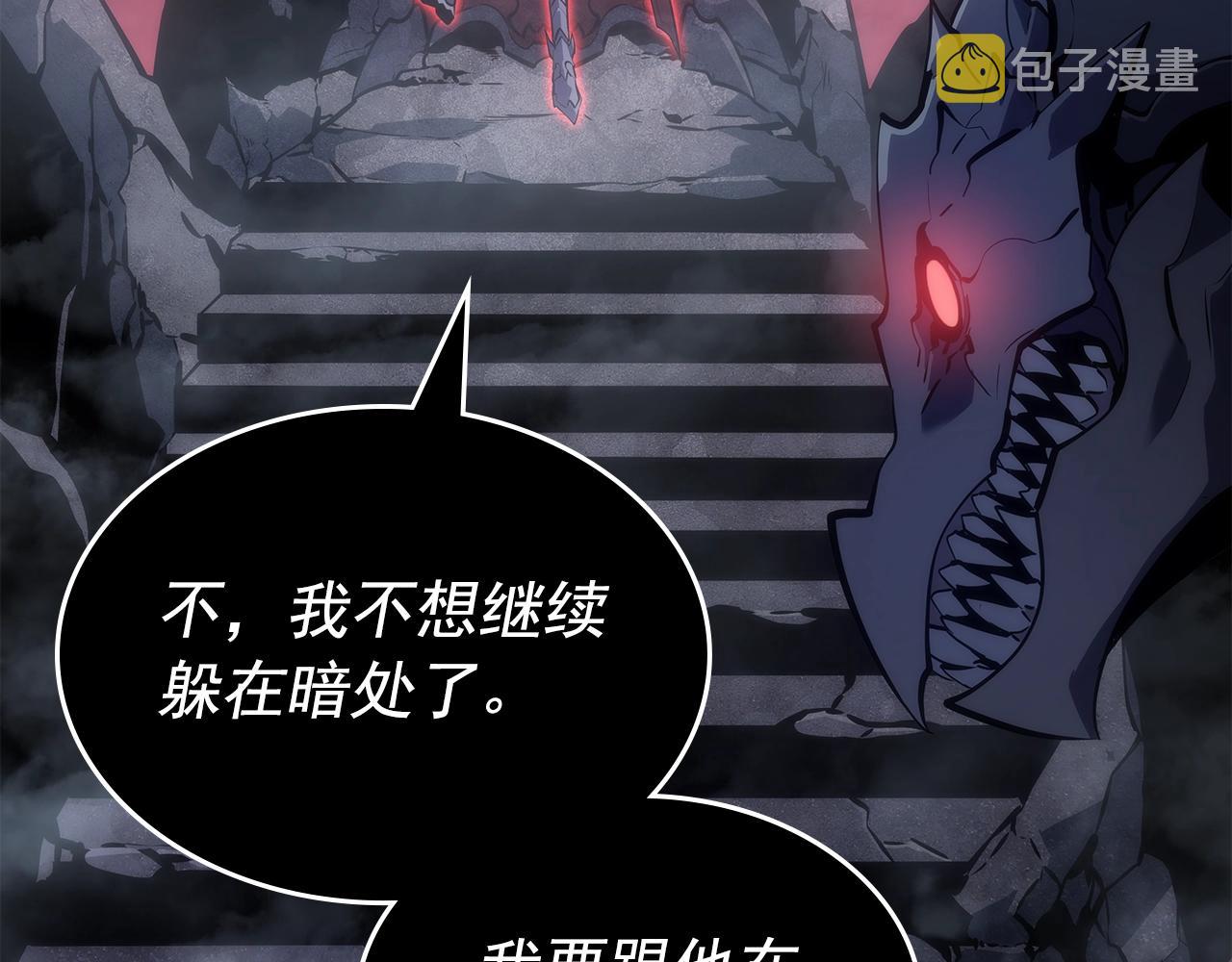 第178话 虚无世界27年183