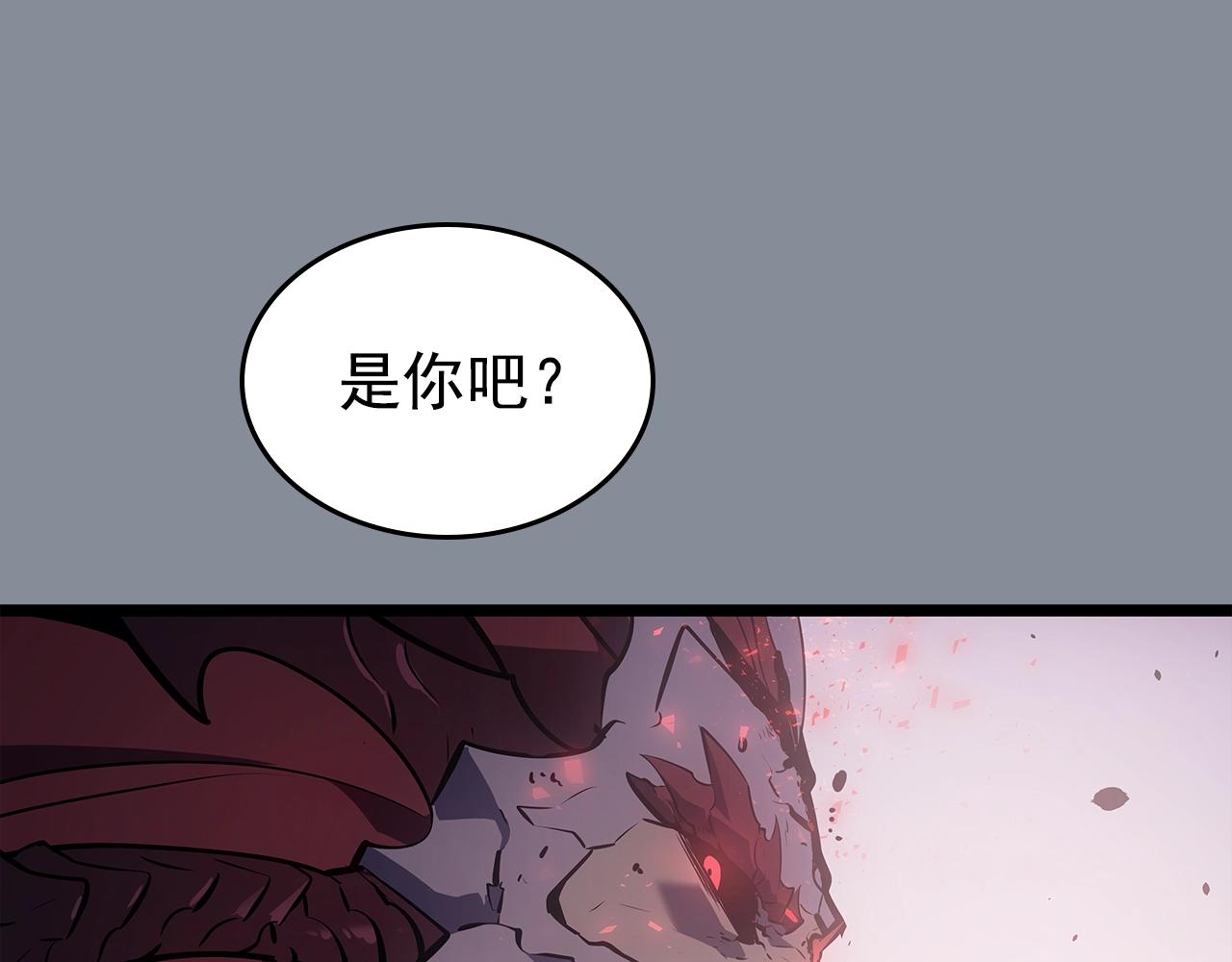 第177话 请求44