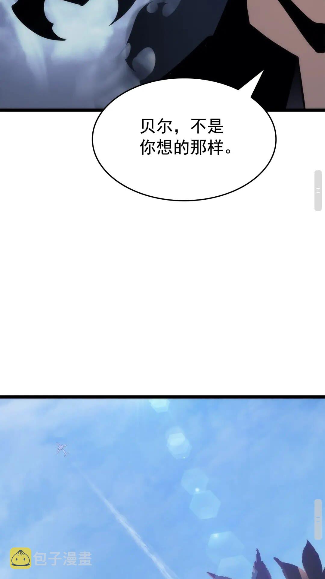 第140话 父亲的消息50