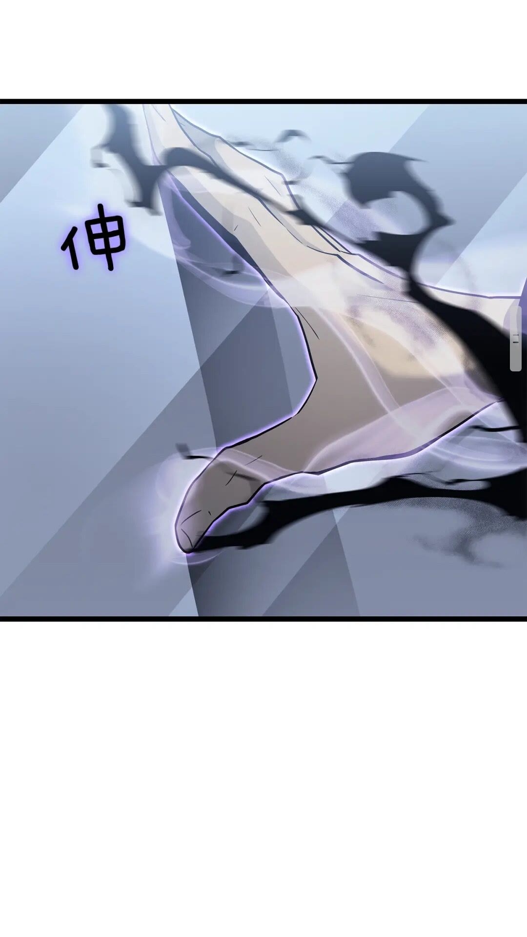 第142话 尸体的价值91