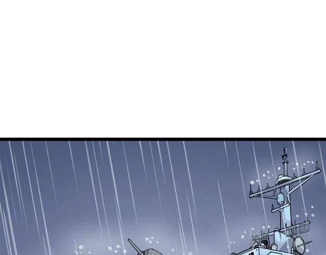 第105话 提取，解除104