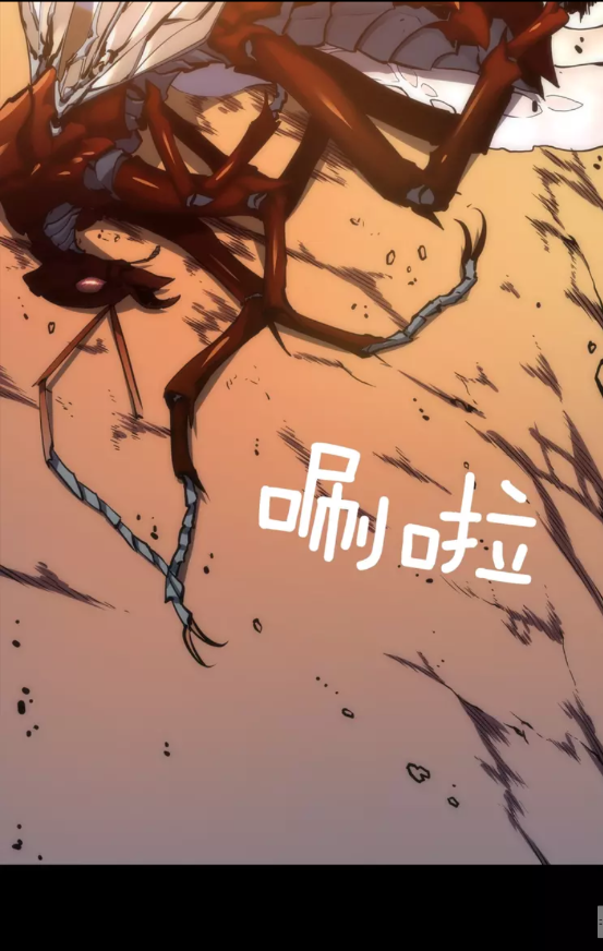 第56话 人型魔兽？80