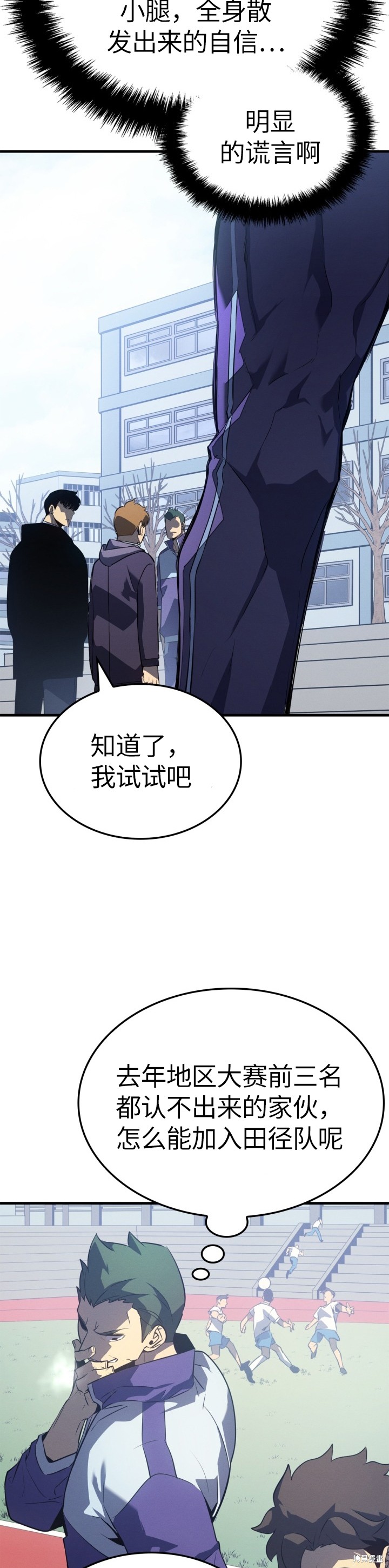 番外272