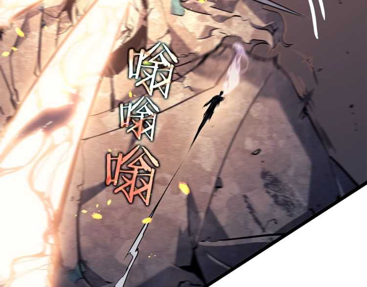 第126话 设计者161