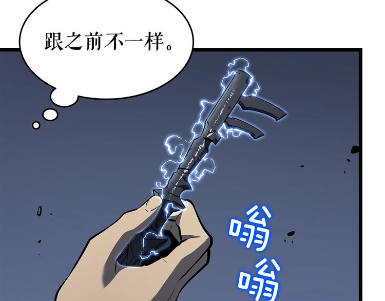第124话 再战神庙147