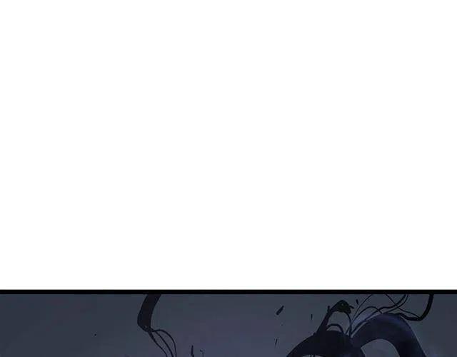 第105话 提取，解除232