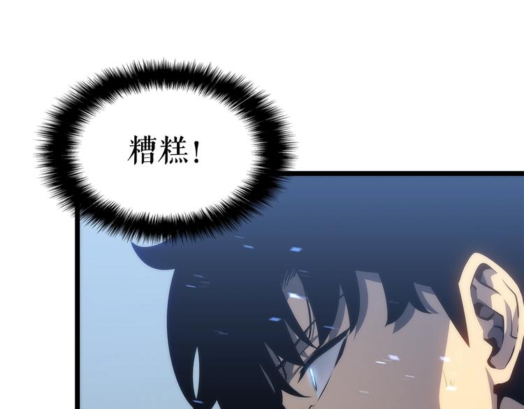 第124话 再战神庙109