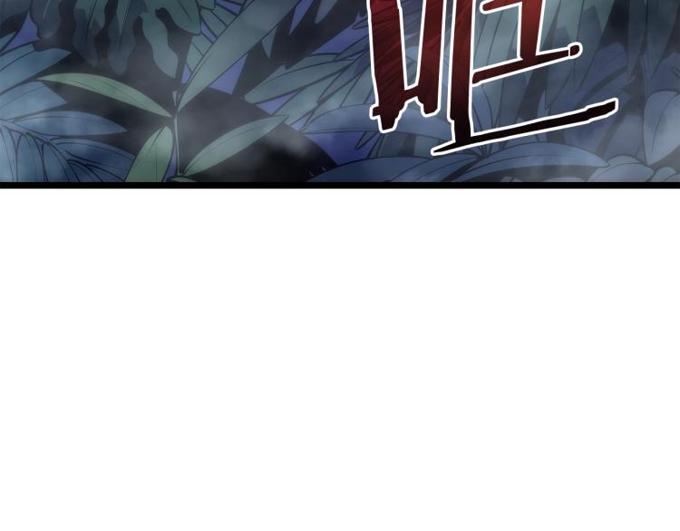 第165话 王的警告71