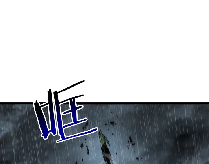第118话 全速！38