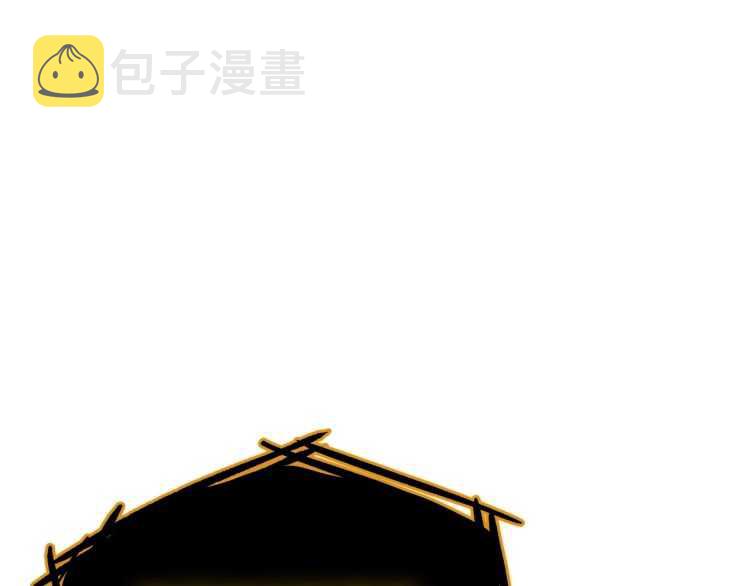 第125话 我是谁99