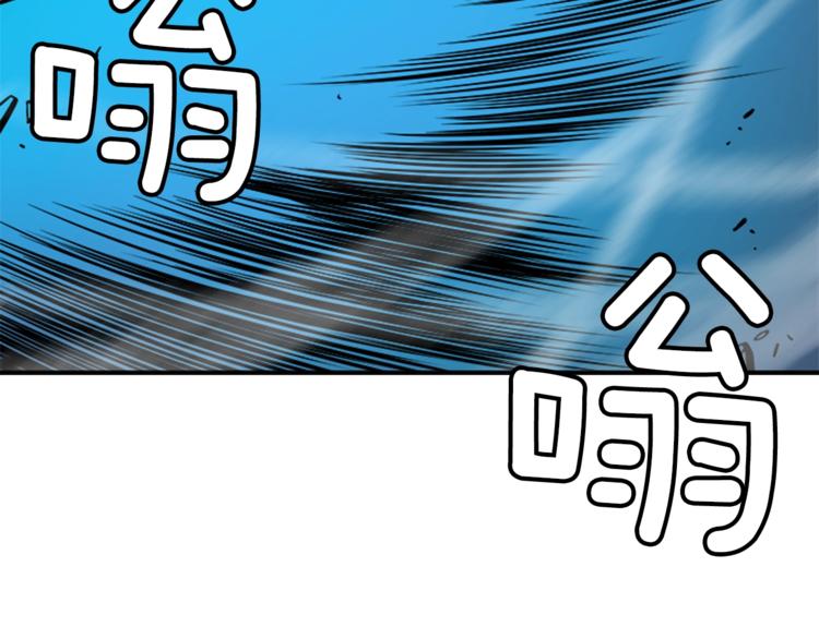 第3话 石像113