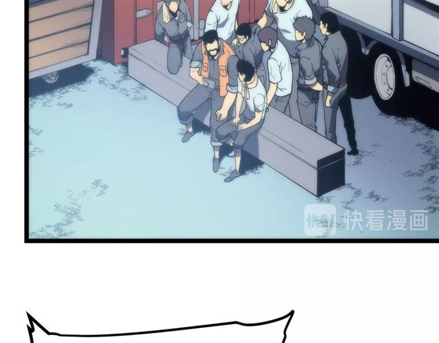 第78话 成长型猎人76