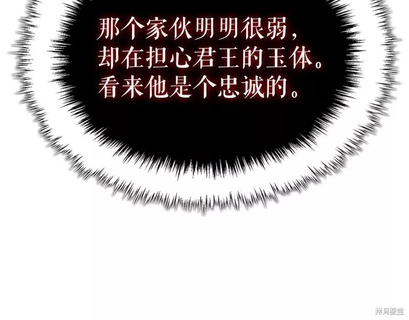 番外10128