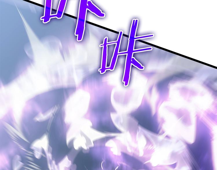 第167话 真正的战争209