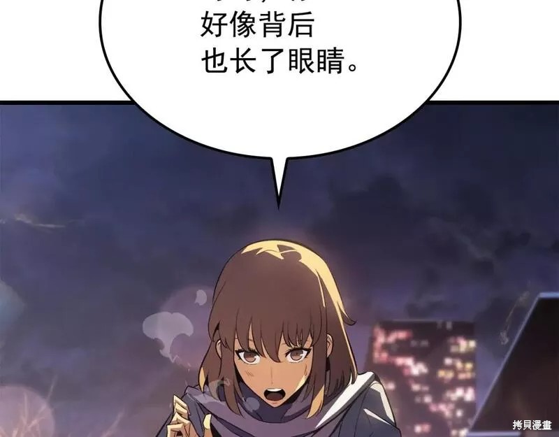 番外7179