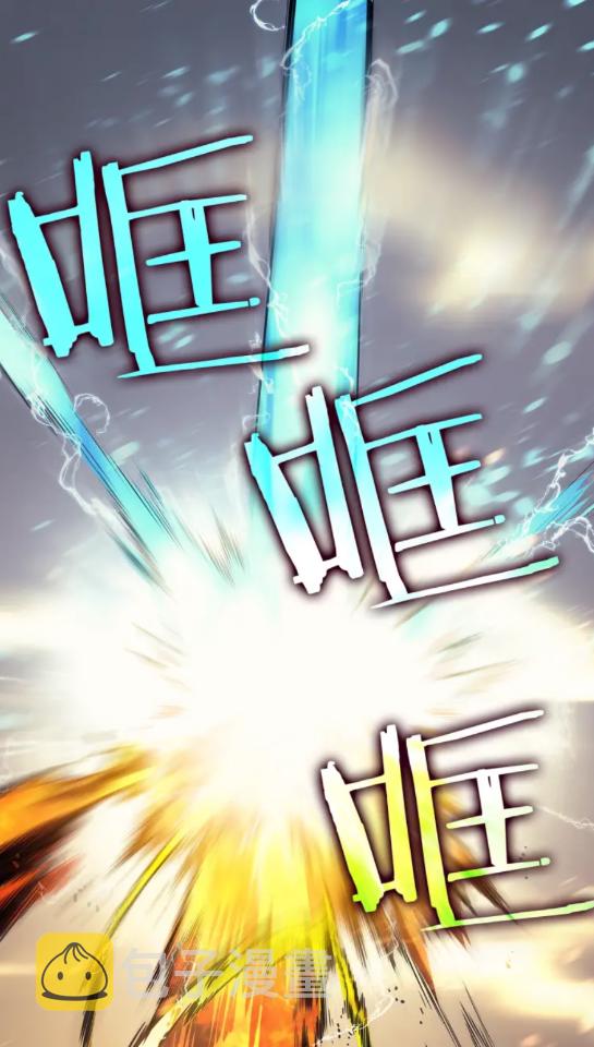 第86话 地狱军84
