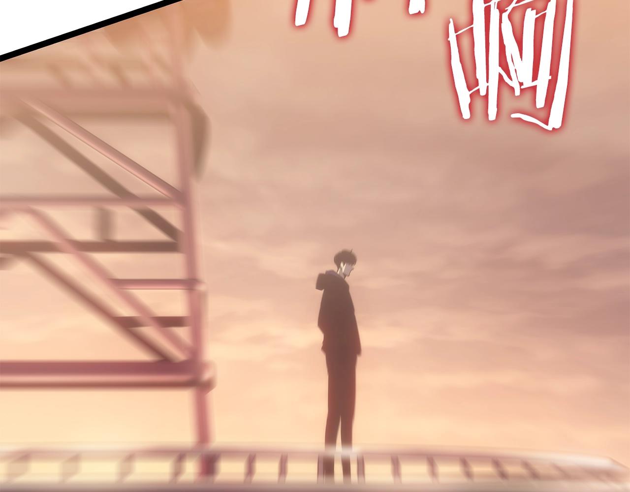 第170话 宣战231