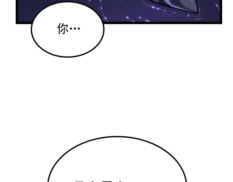 第161话 是否重启世界312