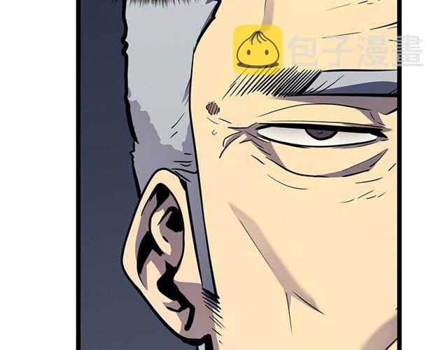 第85话 恶魔王巴兰74