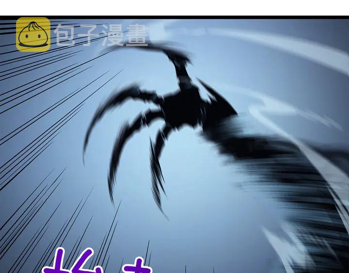 第114话 失控的蚂蚁117