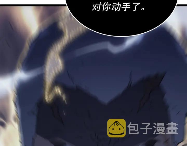 第150话 会长被刺99