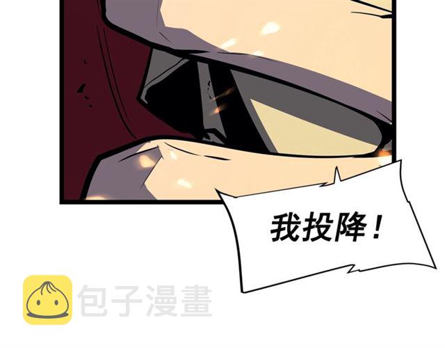 第82话 恶魔女艾西尔30
