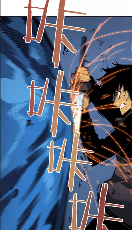 第16话 消灭卡萨卡！16