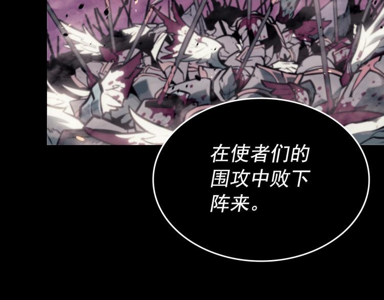 第162话 开始和结束210