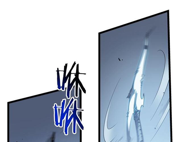 第87话 我与恶魔王159