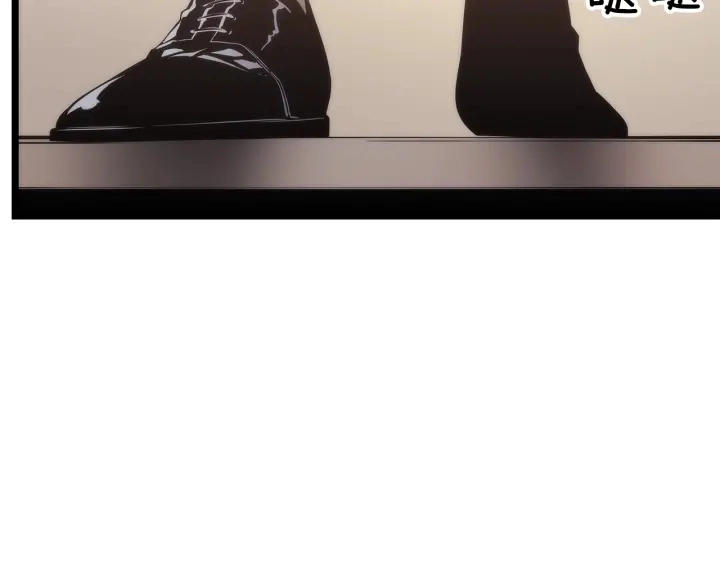 第149话 猎杀名单202
