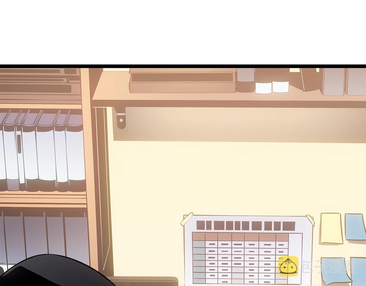 第178话 虚无世界27年113