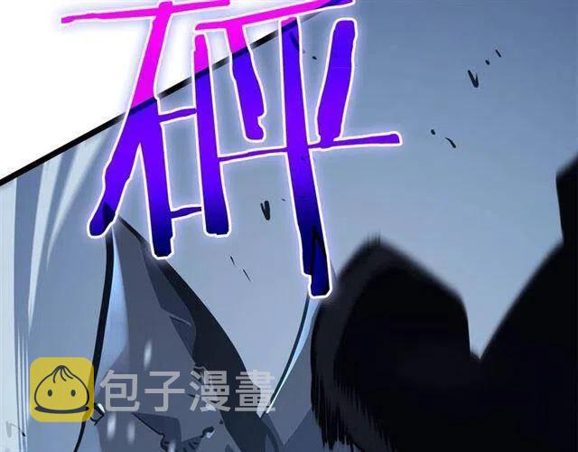 第103话 不知所措小蚂蚁84