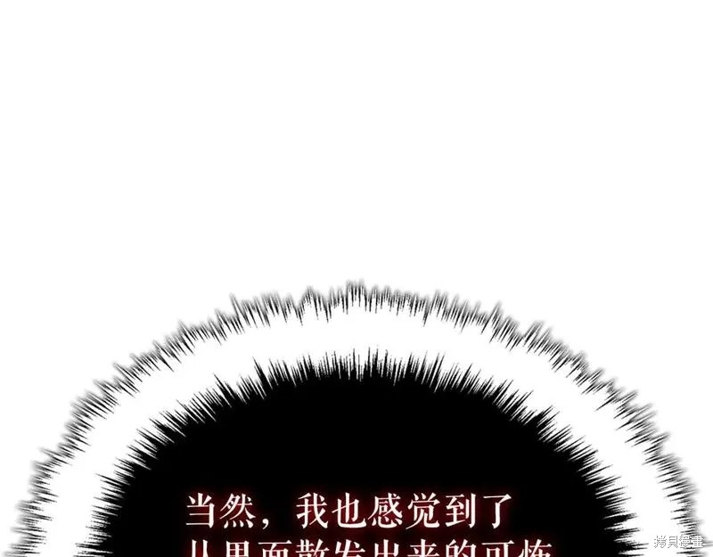 番外10169