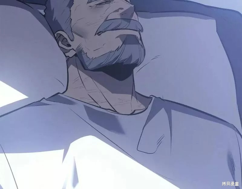 番外9338