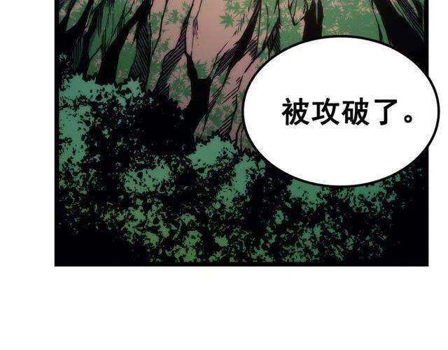 第98话 它比蚁后更强大！181