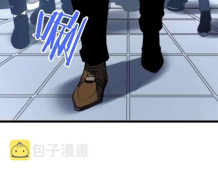 第125话 我是谁8