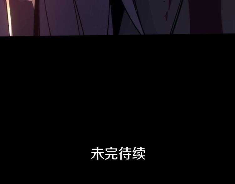 第162话 开始和结束265