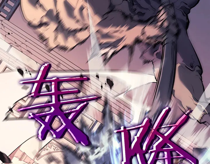 第118话 全速！80