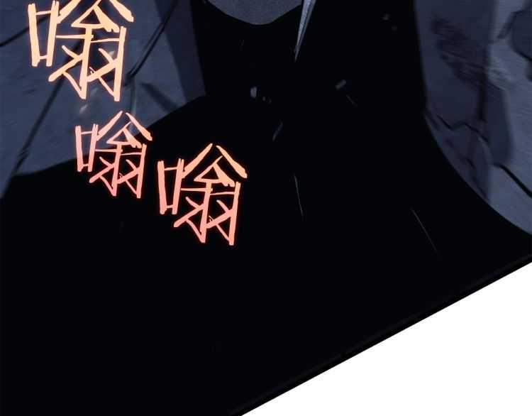 第129话 视角70