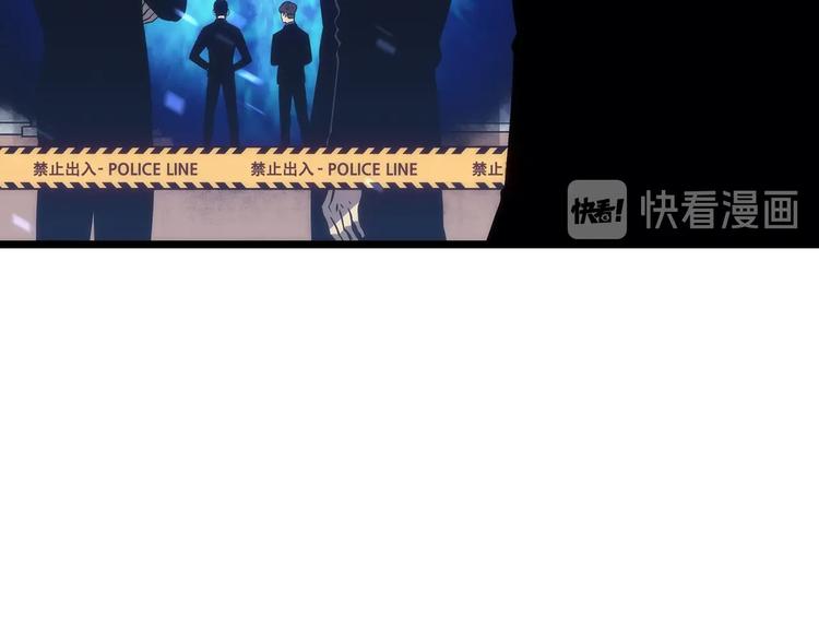 第124话 再战神庙97